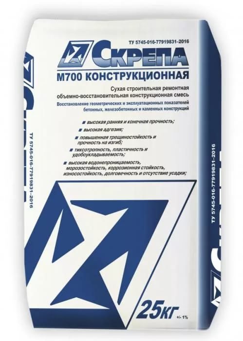 Скрепа М700 конструкционная (крафт-мешок 25 кг)